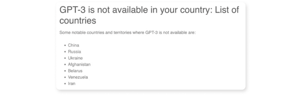 Список країн, де не працює ChatGPT