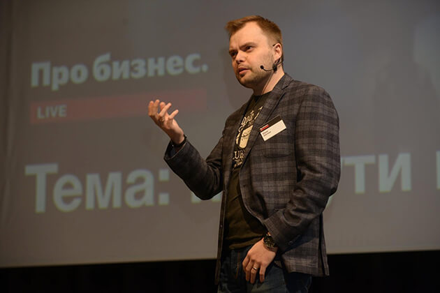 Юрий Шиляев — создатель Wargaming University — о продуктивности, системе GTD и делегировании 9